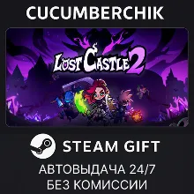 Lost Castle 2 STEAM GIFT AUTO RU+МИР