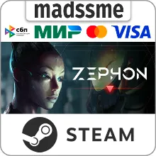 ZEPHON * RU/KZ/СНГ/TR/AR * STEAM 🚀 АВТОДОСТАВКА