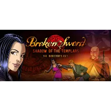 Broken Sword: Director's Cut GLOBAL STEAM KEY + РФ 2009
