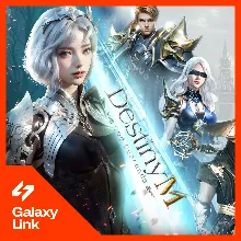 Destiny M: God Descends Нефриты/Купоны - (ПО ID)