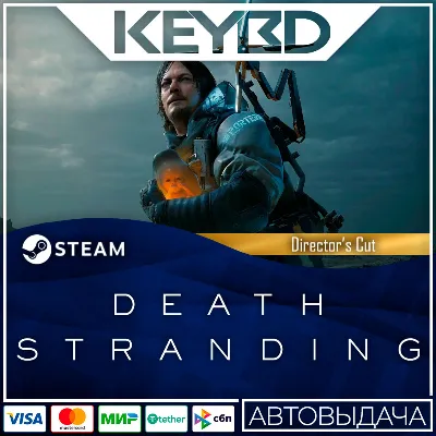 DEATH STRANDING DIRECTOR&acute;S CUT XBOX/MS Store account + all DLC + Biomutant + Games - irongamers.ru