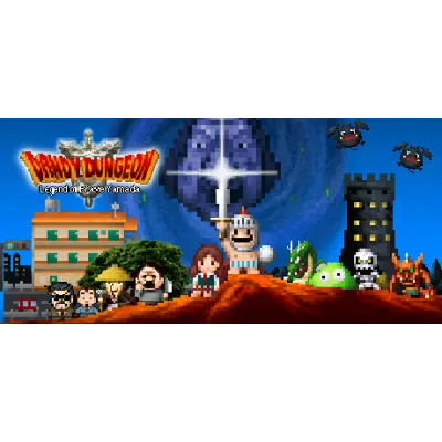 Dandy Dungeon - Legend of Brave Yamada - АВТОДОСТАВКА STEAM GLOBAL МГНОВЕННО ЛИЦЕН - irongamers.ru