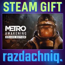 Metro Awakening Deluxe {Steam/Россия/СНГ} + Подарок