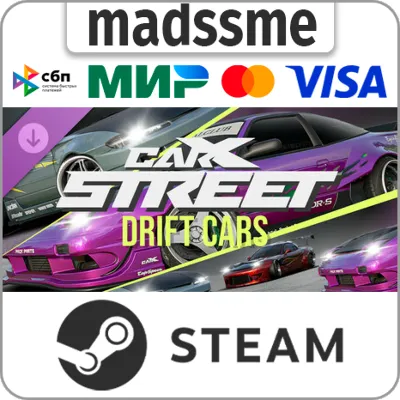 Carx Street - Drift Cars * RU/KZ/СНГ/TR/AR * DLC - irongamers.ru