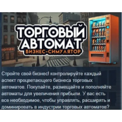 Автомат Каклашникова АК-47 - irongamers.ru