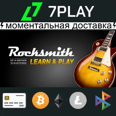 Rocksmith 2014 Edition Remaster - Оффлайн Steam [24/7] - irongamers.ru