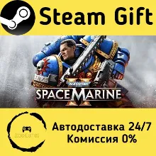 Warhammer 40,000: Space Marine 2 Steam Gift РФ/КЗ/др. Автодоставка