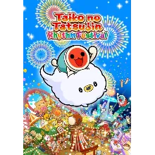Taiko no Tatsujin: Rhythm Festival КЛЮЧ STEAM РФ+СНГ