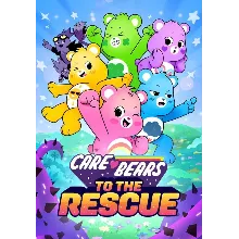 Care Bears: To The Rescue КЛЮЧ STEAM ВСЕ СТРАНЫ