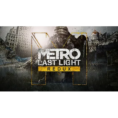 Metro: Last Light Redux 🎮EpicGames ✅Online ✅ Русский - irongamers.ru