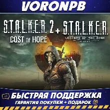 ⭐ Control Ultimate Edition - STEAM (Region free) - irongamers.ru