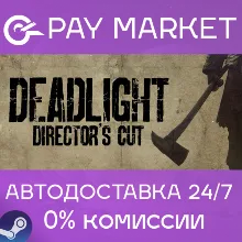 ⚡️ Deadlight: Director's Cut | АВТОДОСТАВКА RU Steam