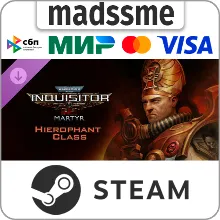 Warhammer 40,000: Inquisitor - Martyr - Hierophant * RU