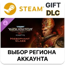 Warhammer 40,000 Inquisitor - Martyr - Hierophant Class