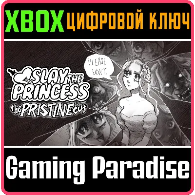 SLAY THE PRINCESS - THE PRISTINE CUT XBOX ONE/X|S КОД - irongamers.ru