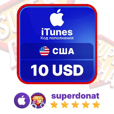 Apple & iTunes Gift Card 10 USD$ (США) - irongamers.ru