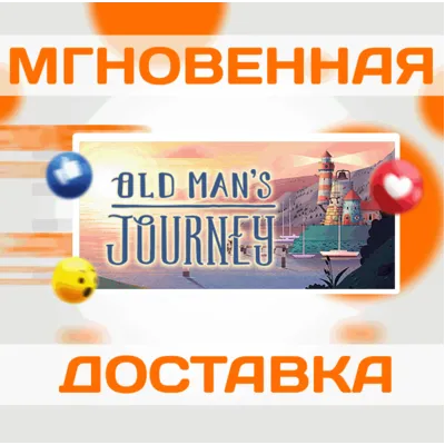 Old Man's Journey\Steam\Весь Мир + РФ\Ключ - irongamers.ru