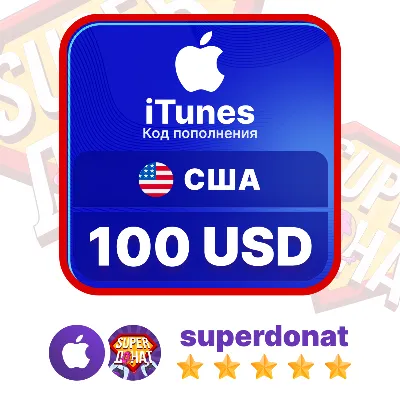 Apple & iTunes Gift Card 100 USD$ (США) - irongamers.ru