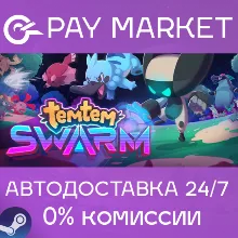 Temtem: Swarm | АВТОДОСТАВКА [Россия Steam Gift]