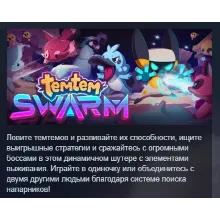 Temtem: Swarm АВТОДОСТАВКА STEAM РОССИЯ