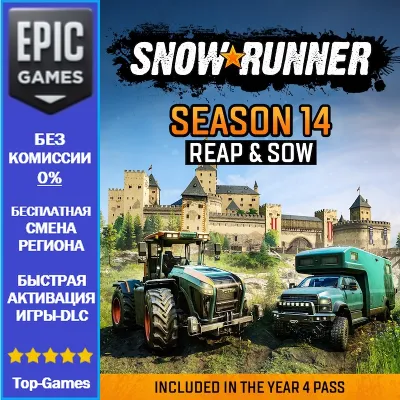SnowRunner Season 14: Reap & Sow | EPIC GAMES - irongamers.ru