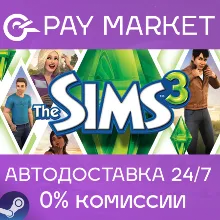 The Sims 3 | АВТОДОСТАВКА [Россия/КЗ/IN Steam Gift]