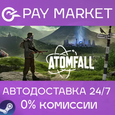 Atomfall | АВТОДОСТАВКА [Россия/Украина Steam Gift] - irongamers.ru