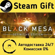 Black Mesa Steam Gift РФ/КЗ/др. Автодоставка