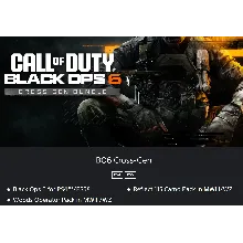 Call of Duty: Black Ops 6, для PS 4/5 аренда