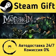 Mordheim: City of the Damned Steam Gift РФ/КЗ/др. Автодоставка