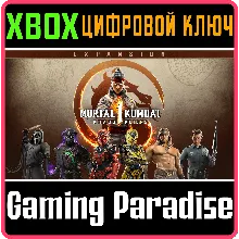 MORTAL KOMBAT 1: KHAOS REIGNS EXPANSION XBOX X|S КОД