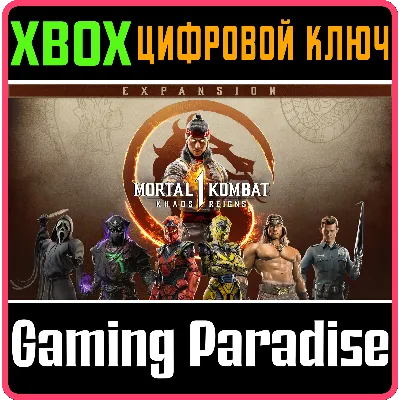 MORTAL KOMBAT 1: KHAOS REIGNS EXPANSION XBOX X|S КОД - irongamers.ru