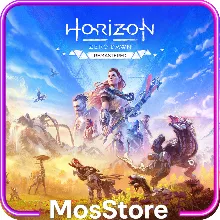 💚  Horizon Zero Dawn PS Remastered PS (PS4/PS5) 💚