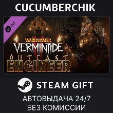 Warhammer: Vermintide 2 - Outcast Engineer Career STEAM GIFT AUTO RU+МИР