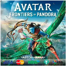 ☑️AVATAR: FRONTIERS OF PANDORA 🎁 STEAM•RU/KZ/UA