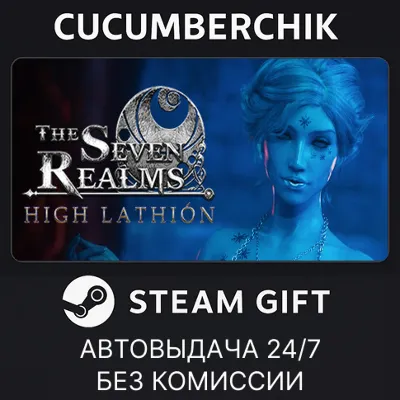 The Seven Realms - Realm 3: High Lathión STEAM GIFT AUTO RU+МИР - irongamers.ru
