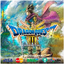DRAGON QUEST III HD-2D Remake STEAM•RU/KZ/UA