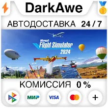 Microsoft Flight Simulator 2024 +ВЫБОР STEAM