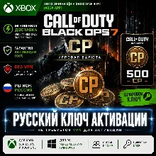 CALL OF DUTY: BLACK OPS (1) (Steam/RU+CIS) - irongamers.ru