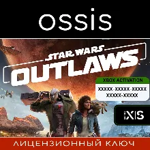 Star Wars Outlaws | Xbox Ключ/Код