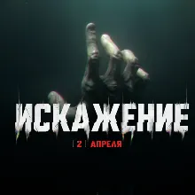 Arena Breakout: Infinite боевой пропуск 5 сезон по ID расширенный или премиум