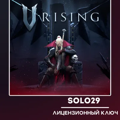 V RISING STEAM КЛЮЧ РФ+СНГ - irongamers.ru