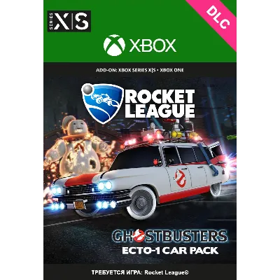 Rocket League Ghostbusters Ecto-1 Car Pack XBOX Ключ - irongamers.ru