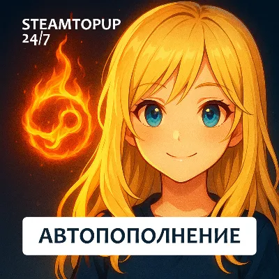 STEAM TOP UP 24/7 from 20 RUB - irongamers.ru