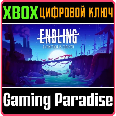 ENDLING - EXTINCTION IS FOREVER XBOX ONE/X|S КЛЮЧ - irongamers.ru