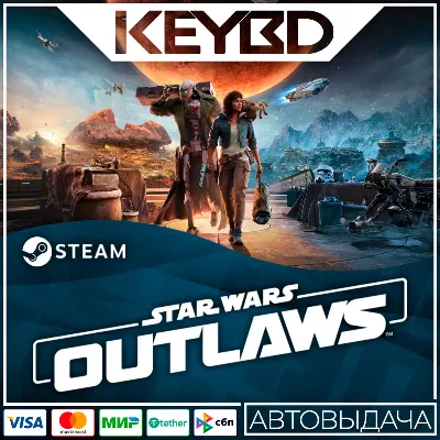 Star Wars Outlaws · Standard/Deluxe/Gold/Ultimate · RU - irongamers.ru