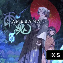 Amedama | Xbox 🔑Key/Code
