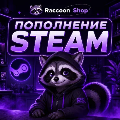 Пополнение баланса Steam Моментально RU/KZ/UA/CIS - irongamers.ru