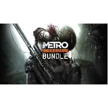 Metro Redux Bundle (XBOX)