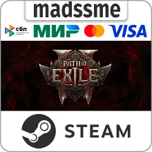Path of Exile